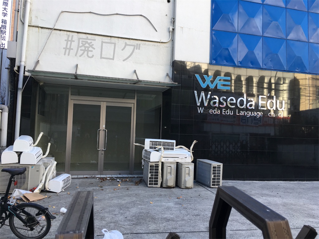 f:id:hiyapa:20180114221607j:image