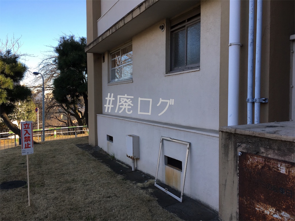 f:id:hiyapa:20180203205948j:image