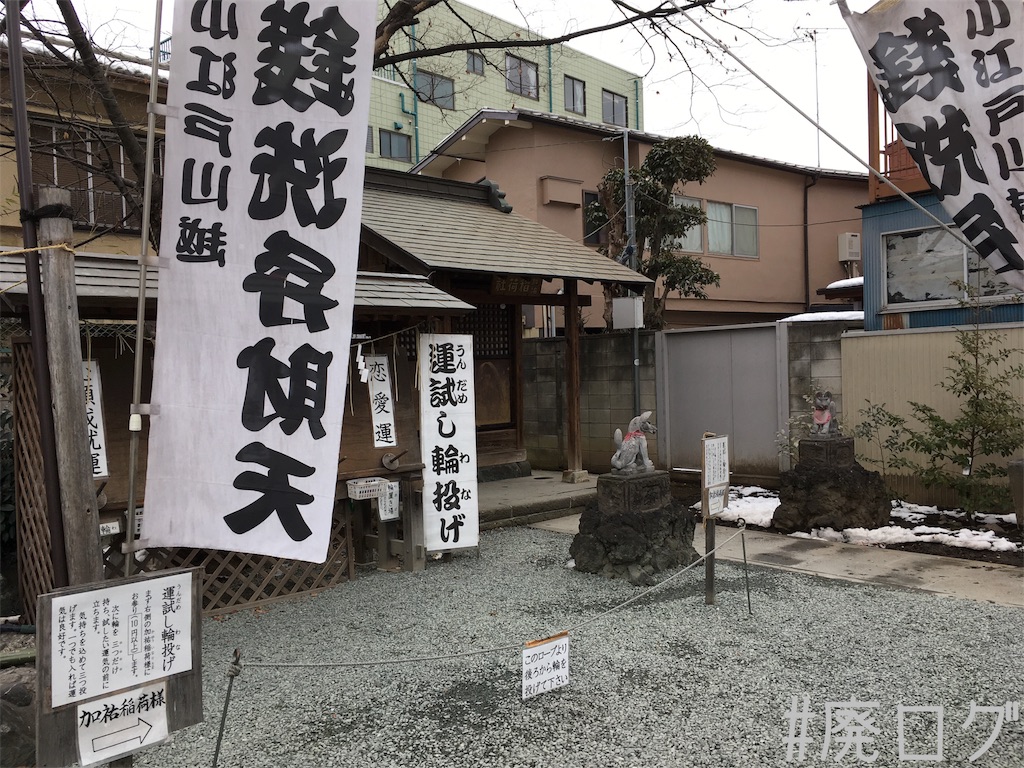 f:id:hiyapa:20180205202443j:image