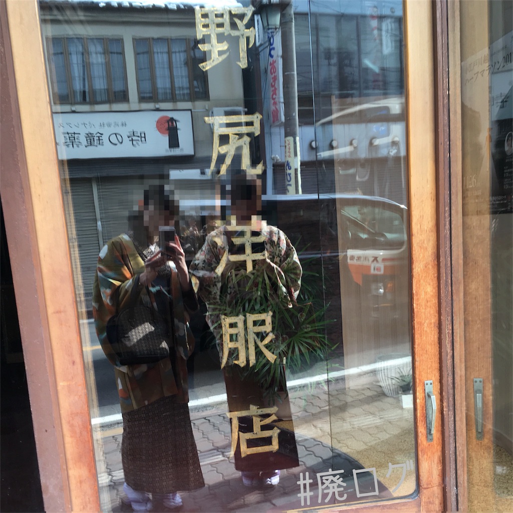 f:id:hiyapa:20180205203350j:image