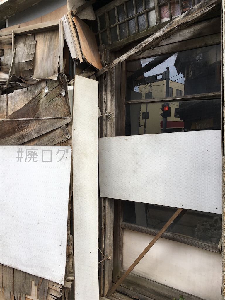 f:id:hiyapa:20180207221317j:image