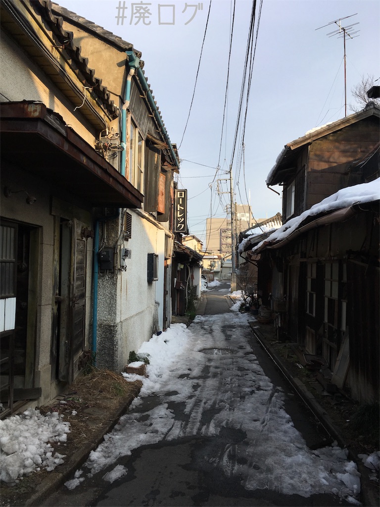 f:id:hiyapa:20180209210312j:image f:id:hiyapa:20180209210312j:image