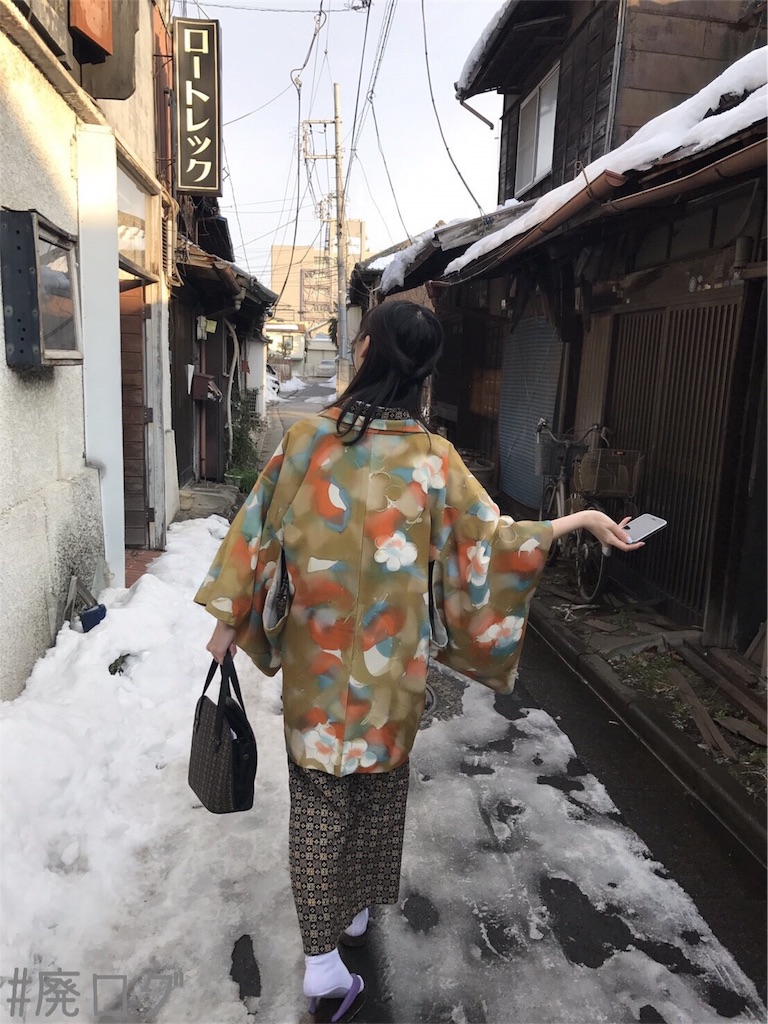 f:id:hiyapa:20180209210331j:image f:id:hiyapa:20180209210331j:image