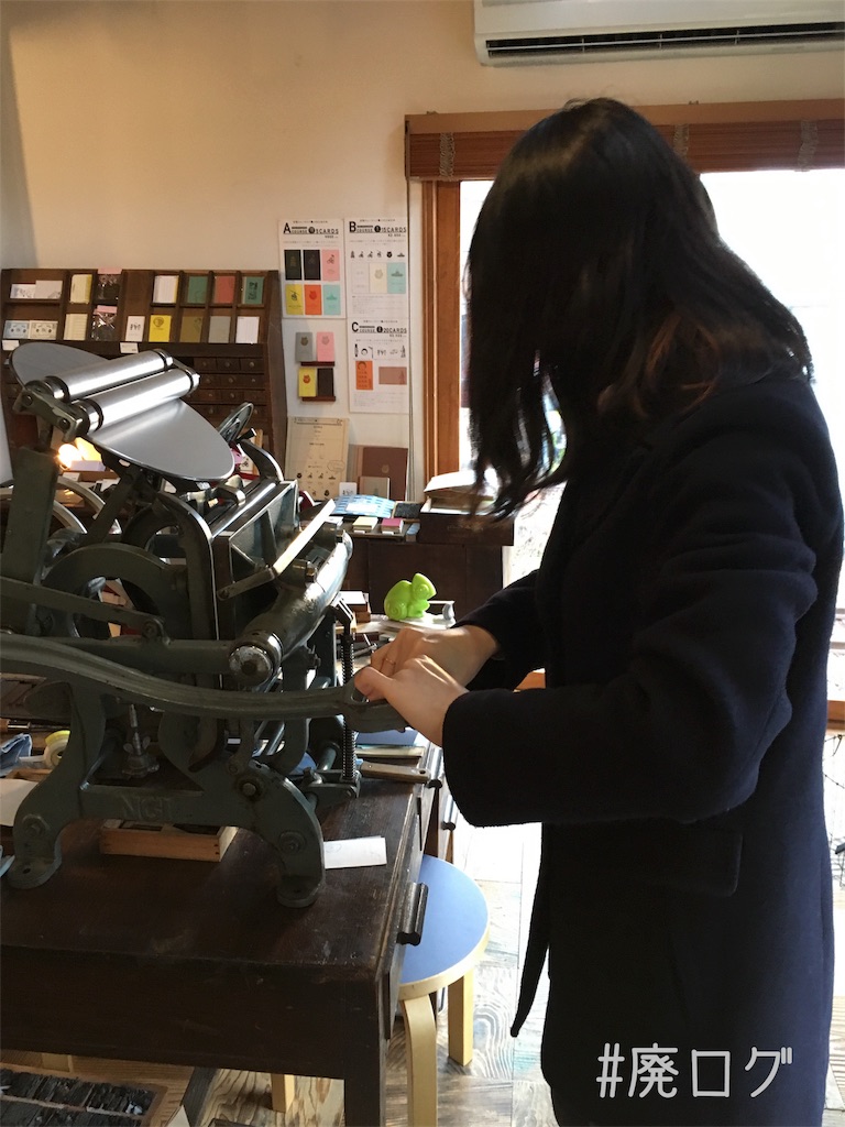 f:id:hiyapa:20180213211357j:image