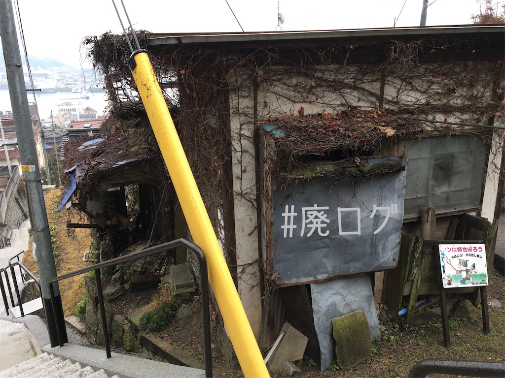 f:id:hiyapa:20180218210611j:image