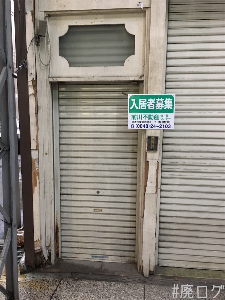 f:id:hiyapa:20180218211608j:image