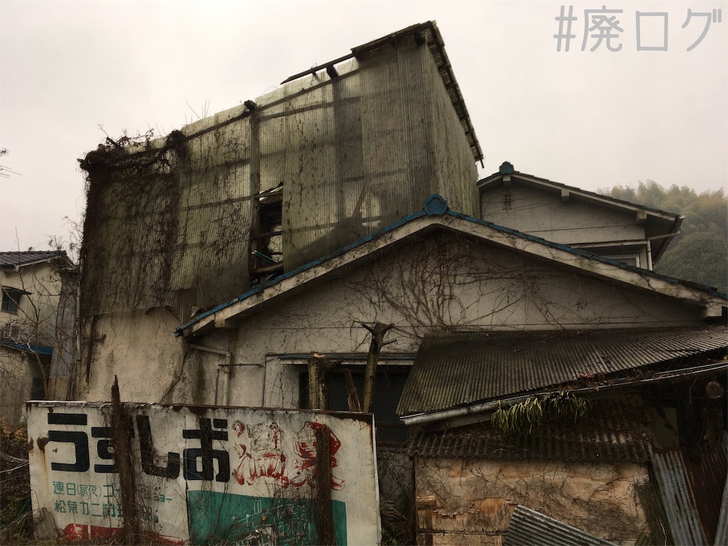 f:id:hiyapa:20180225214510j:image
