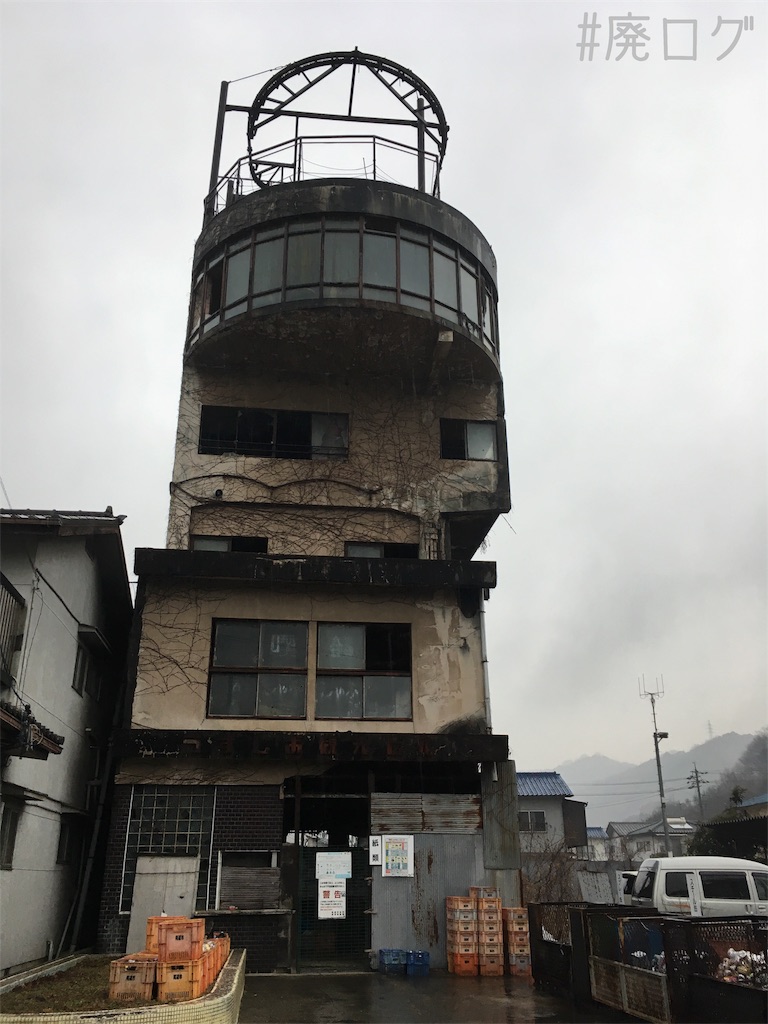 f:id:hiyapa:20180225215542j:image