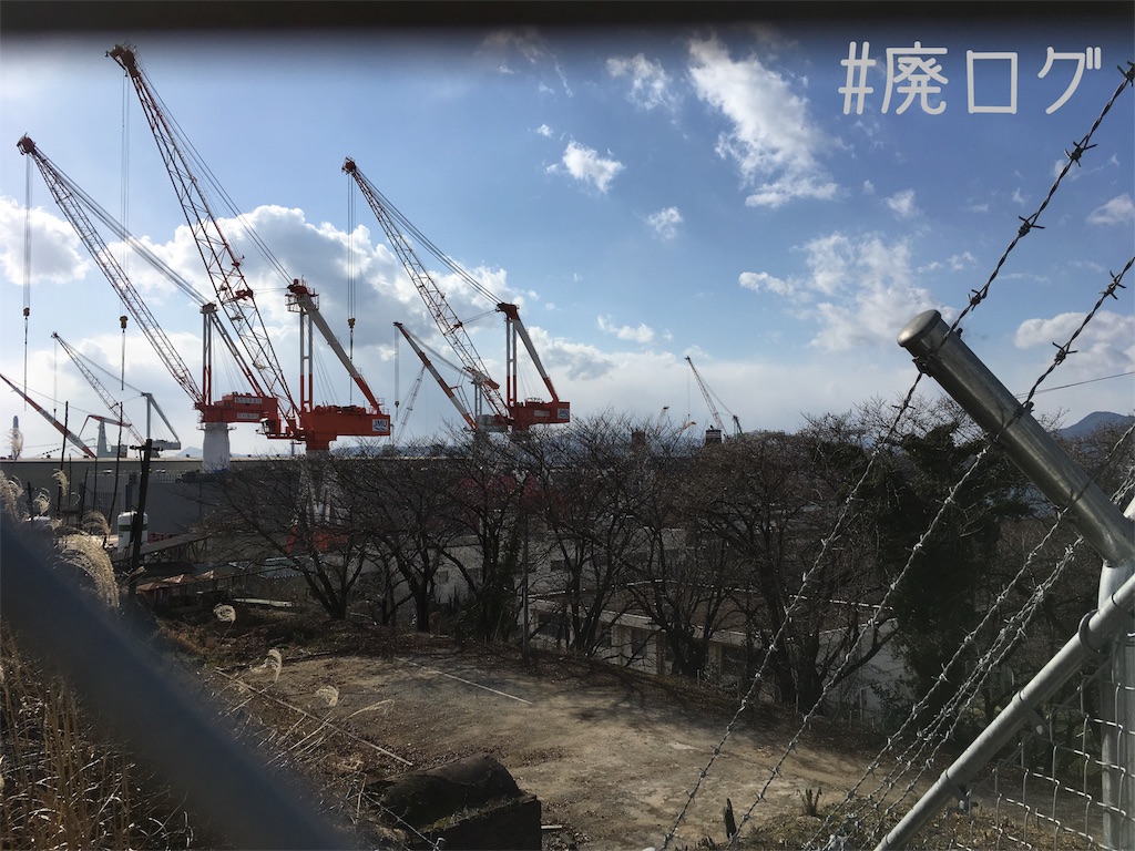 f:id:hiyapa:20180301204337j:image