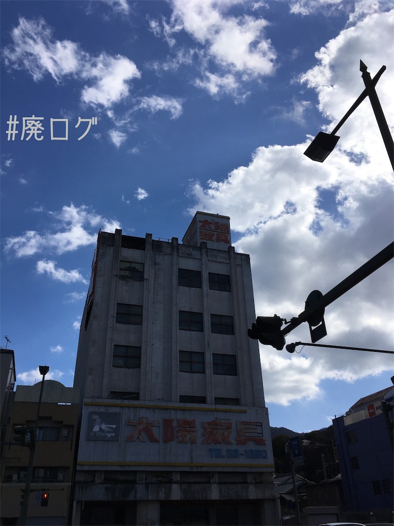 f:id:hiyapa:20180301213817j:image