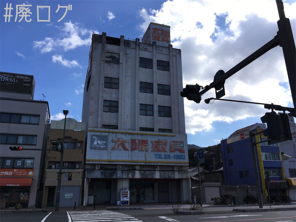 f:id:hiyapa:20180301214231j:image