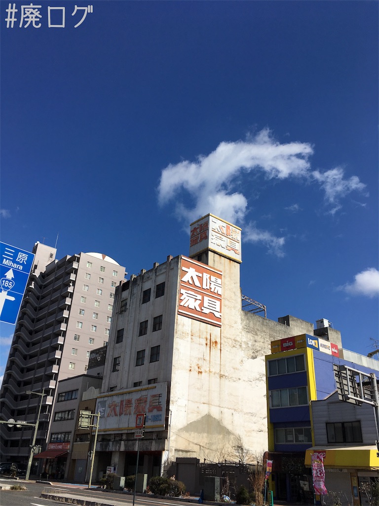 f:id:hiyapa:20180301220253j:image