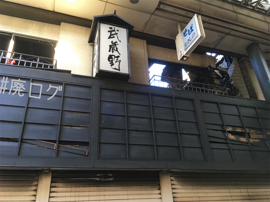 f:id:hiyapa:20180304232504j:image