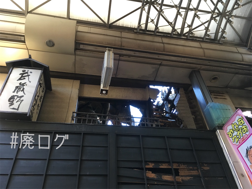 f:id:hiyapa:20180304232520j:image