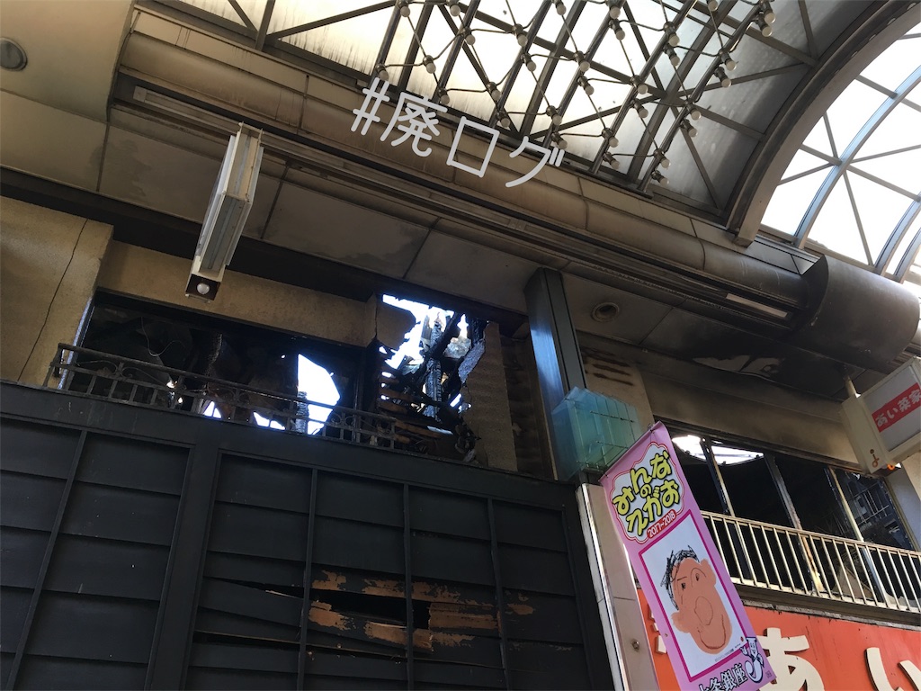 f:id:hiyapa:20180304232534j:image