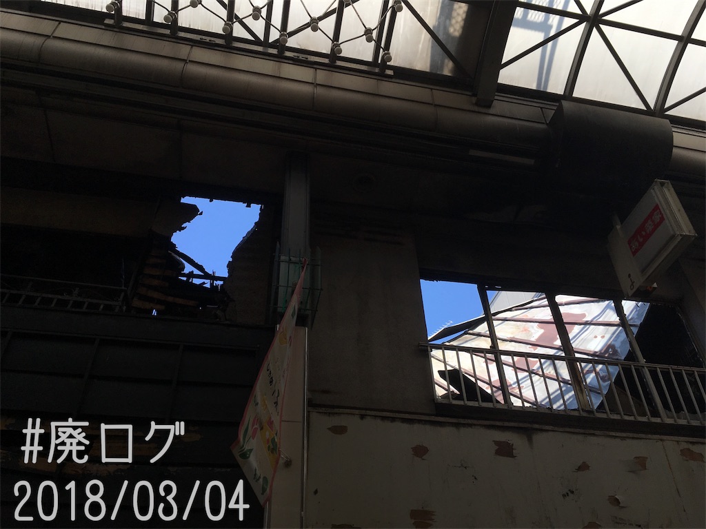 f:id:hiyapa:20180304232733j:image