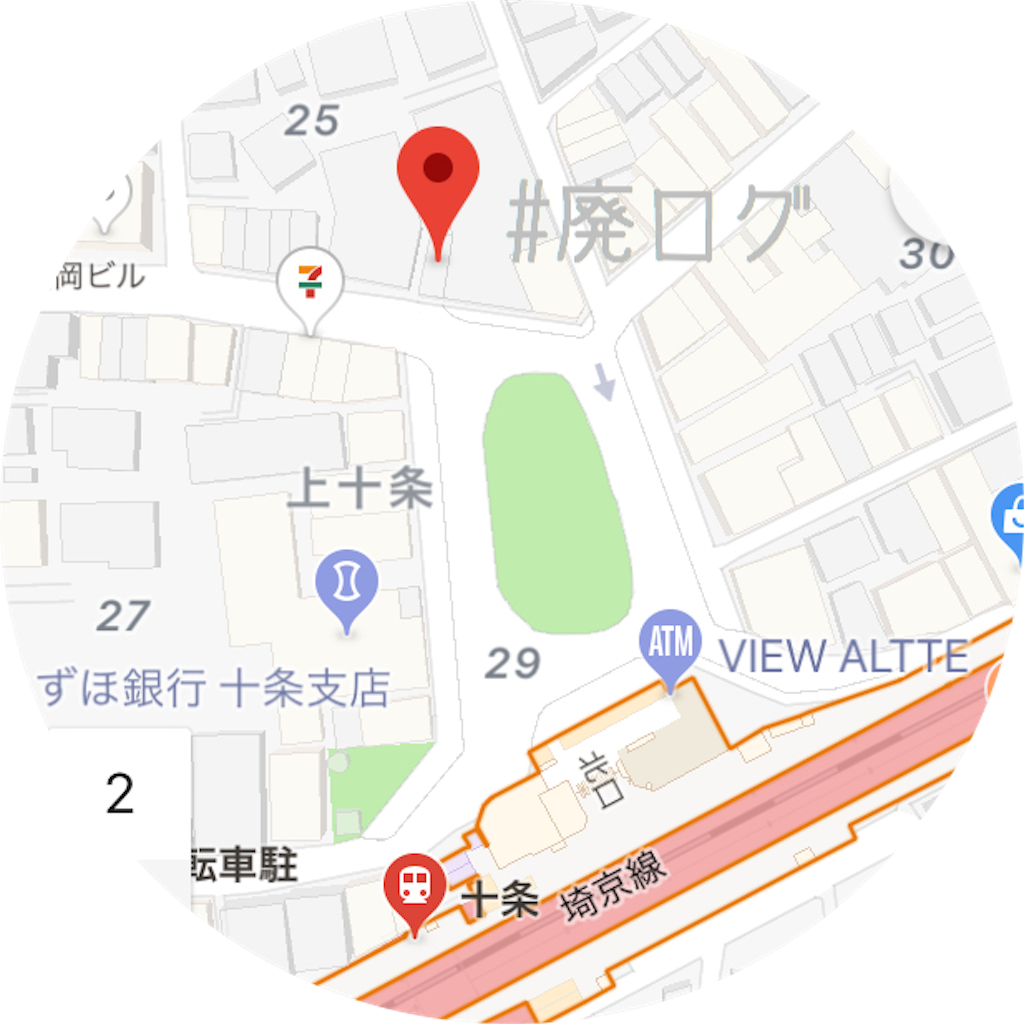 f:id:hiyapa:20180314220025p:image f:id:hiyapa:20180314220025p:image