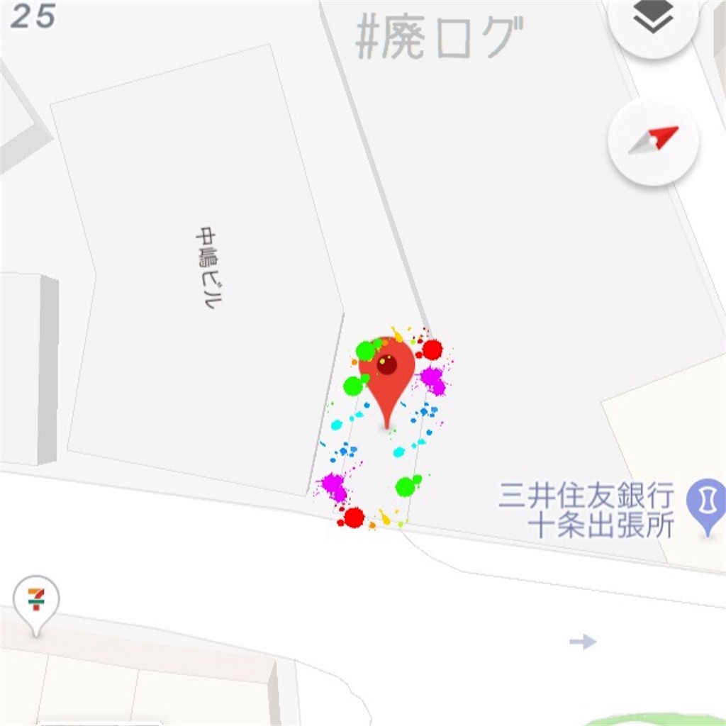 f:id:hiyapa:20180314222130j:image f:id:hiyapa:20180314222130j:image