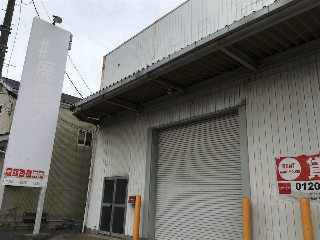 f:id:hiyapa:20180322220007j:image