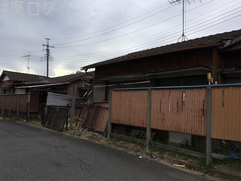 f:id:hiyapa:20180322220031j:image