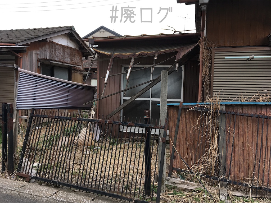 f:id:hiyapa:20180322220045j:image