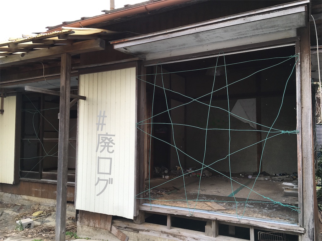 f:id:hiyapa:20180322220255j:image