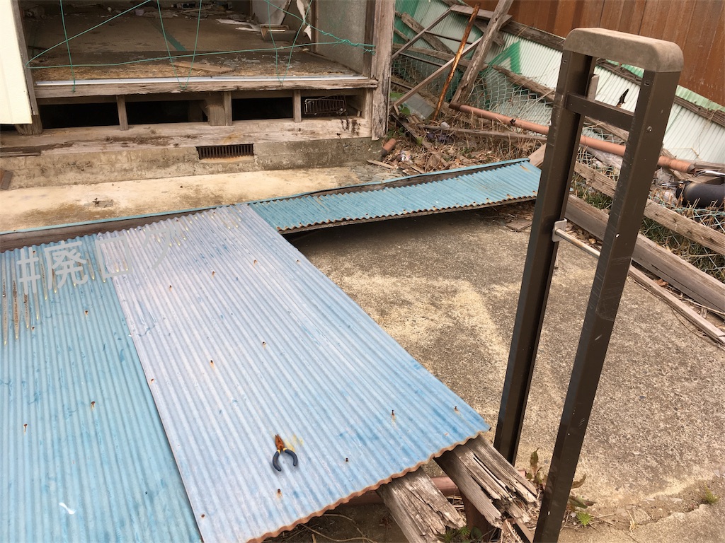 f:id:hiyapa:20180322220337j:image