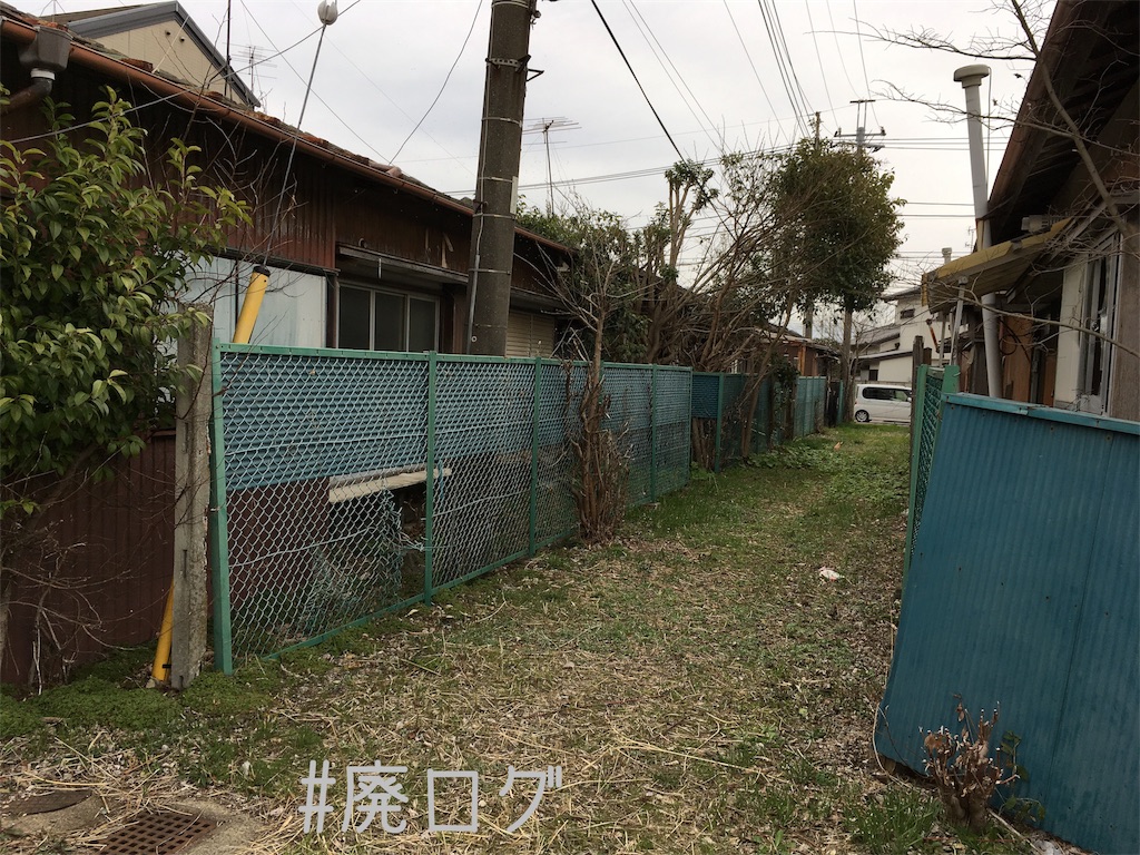 f:id:hiyapa:20180322220350j:image