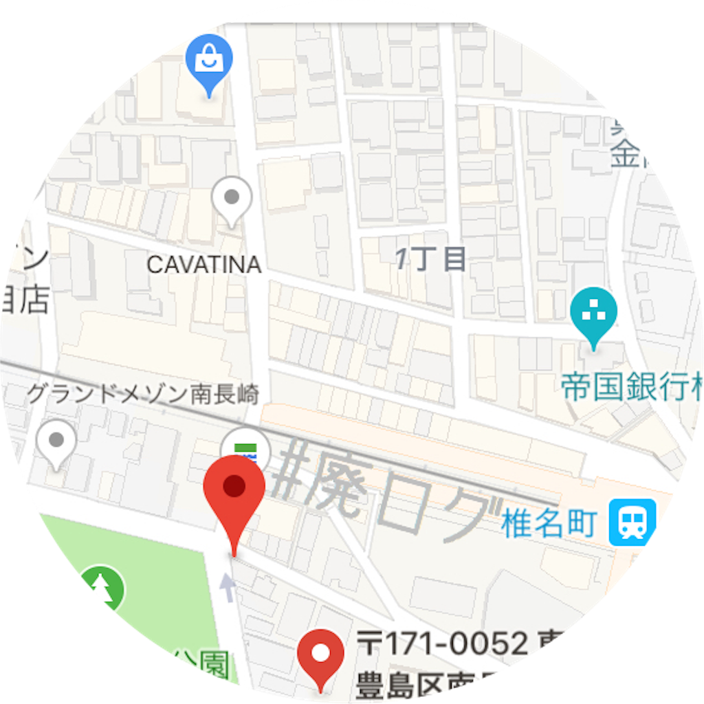 f:id:hiyapa:20180325203701p:image