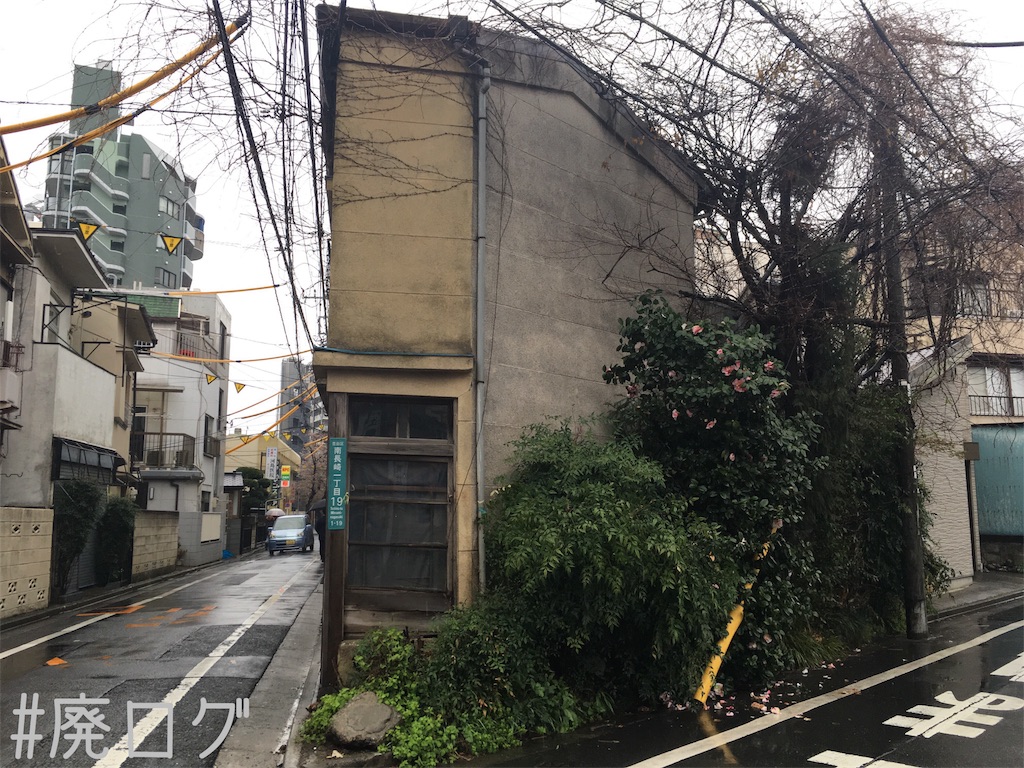 f:id:hiyapa:20180325204207j:image