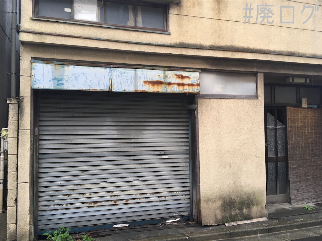 f:id:hiyapa:20180325204950j:image