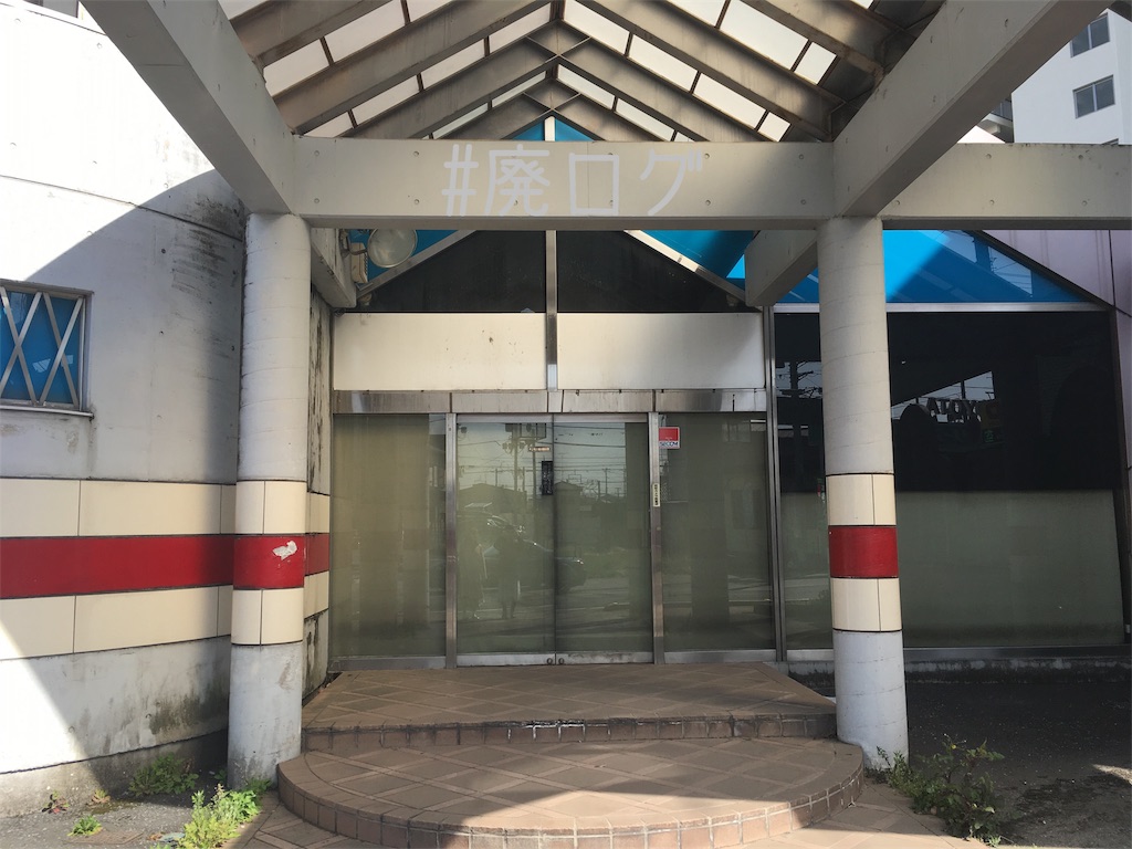 f:id:hiyapa:20180404225203j:image