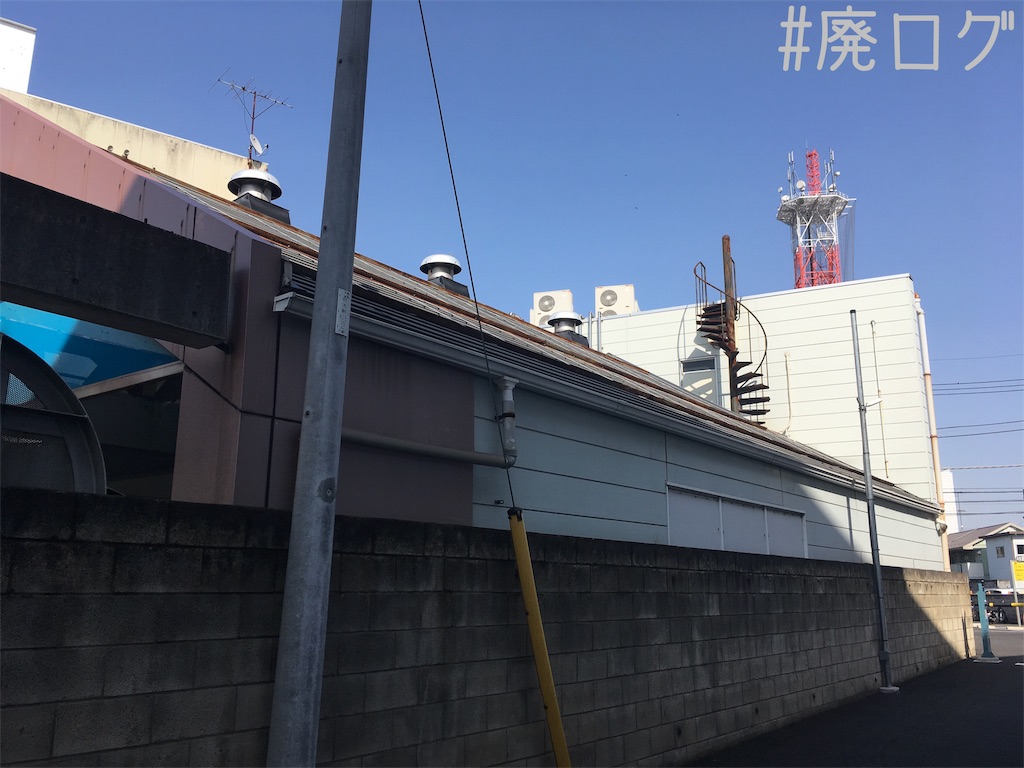 f:id:hiyapa:20180404230130j:image
