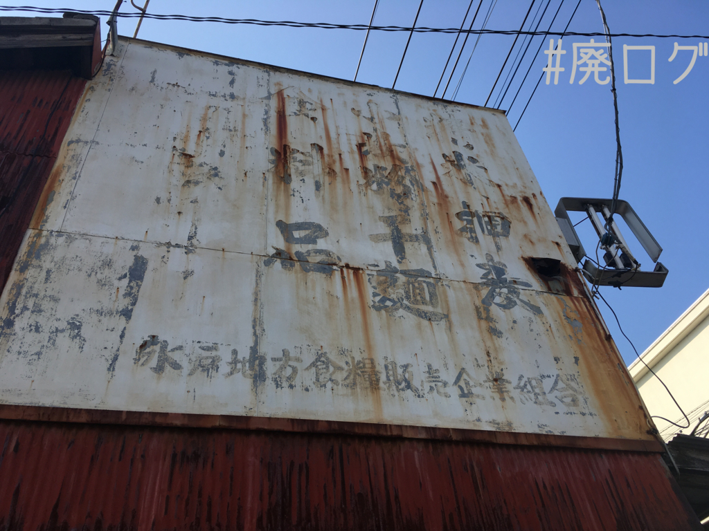f:id:hiyapa:20180506165557j:plain