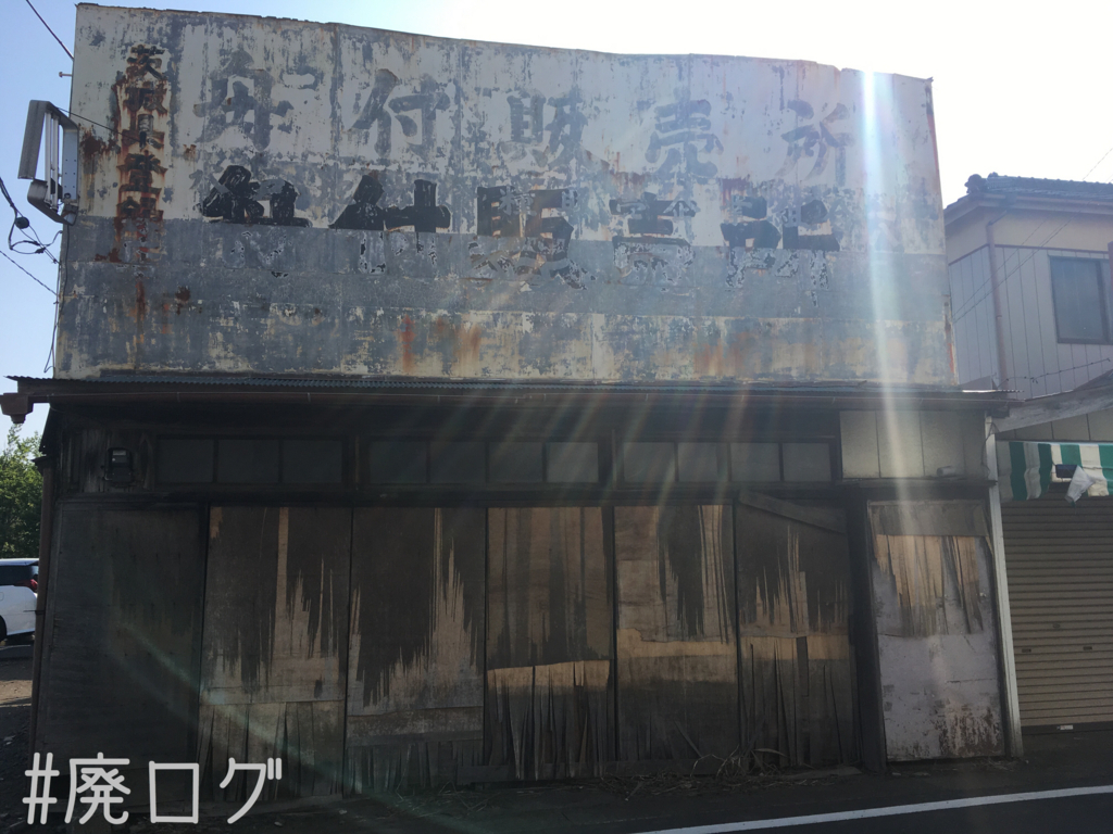 f:id:hiyapa:20180506171017j:plain