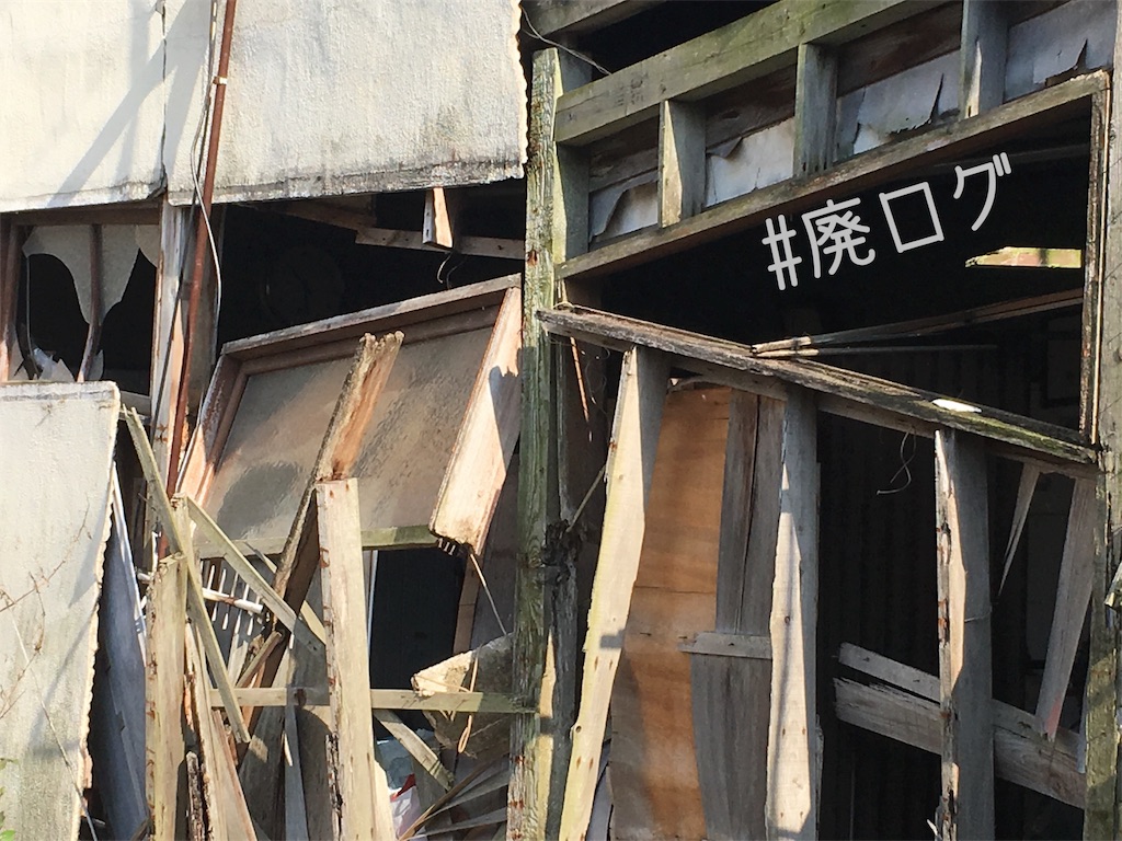 f:id:hiyapa:20180509230421j:image