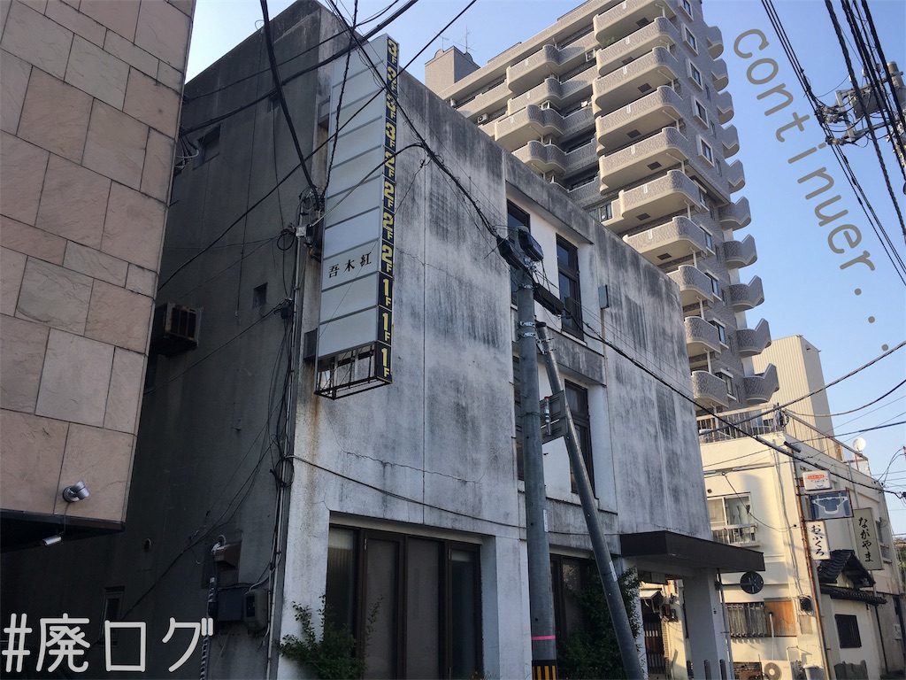 f:id:hiyapa:20180509231349j:image