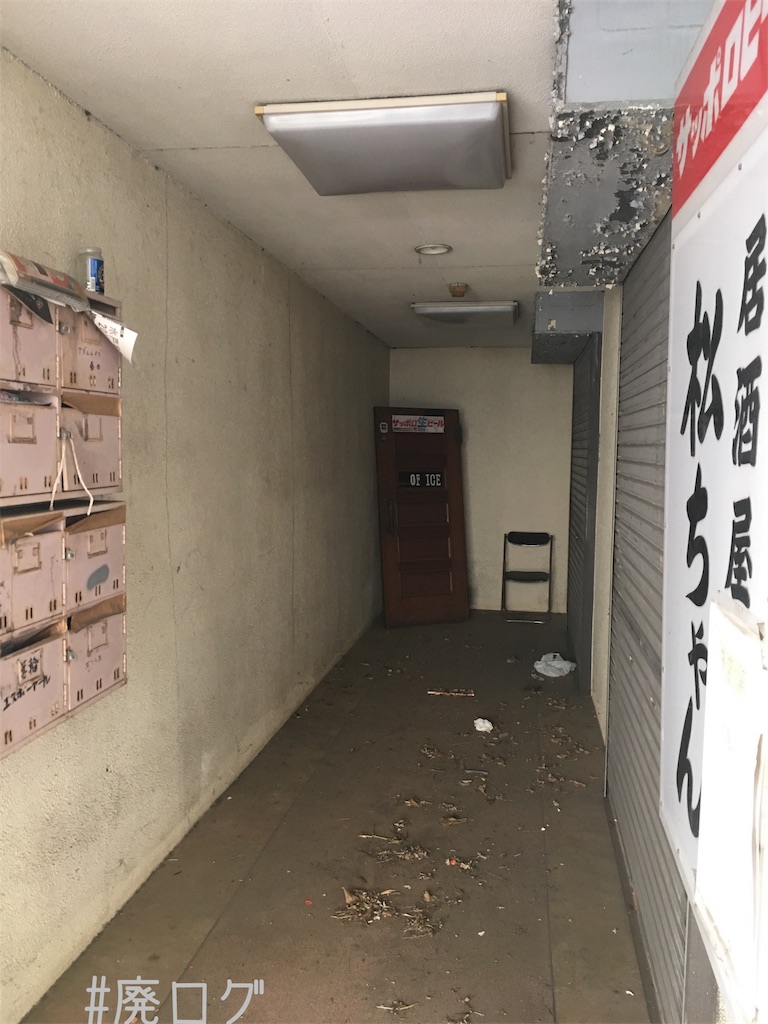 f:id:hiyapa:20180513200916j:image f:id:hiyapa:20180513200916j:image