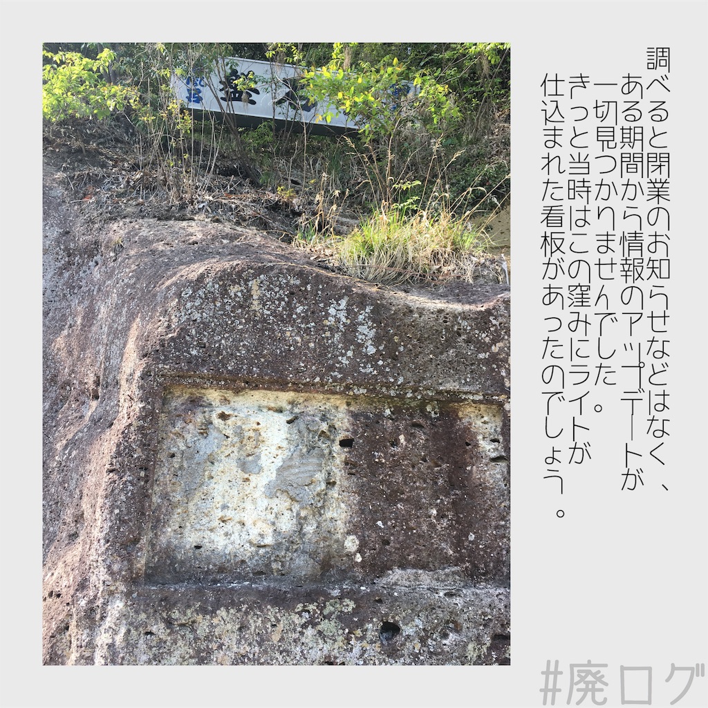 f:id:hiyapa:20180520203100j:image