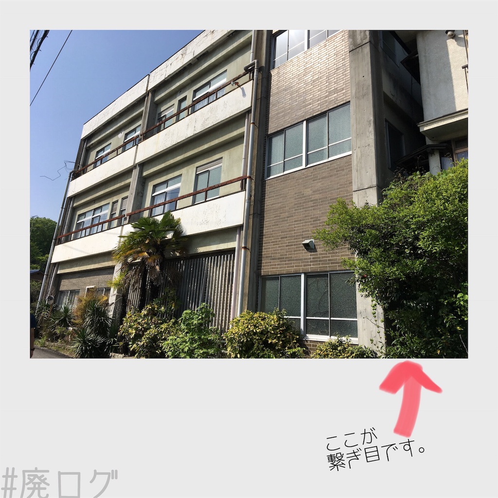 f:id:hiyapa:20180520203412j:image