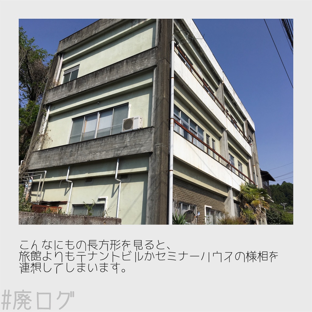 f:id:hiyapa:20180520203429j:image