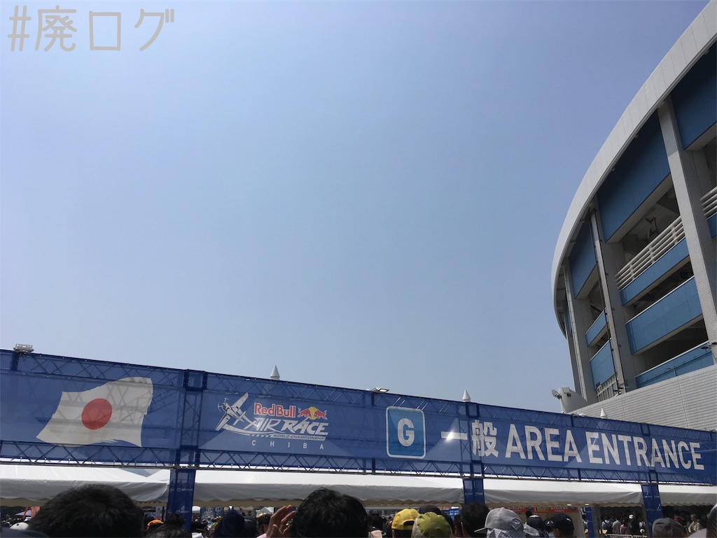 f:id:hiyapa:20180527121936j:image