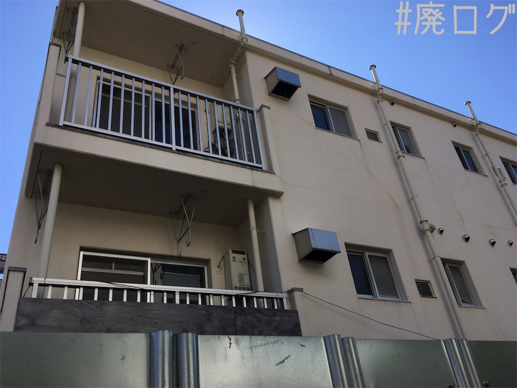 f:id:hiyapa:20180621214118j:image