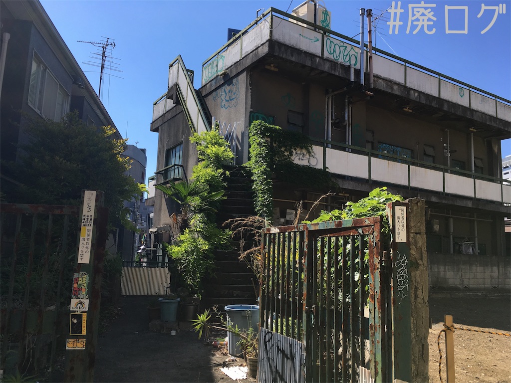 f:id:hiyapa:20180621222621j:image