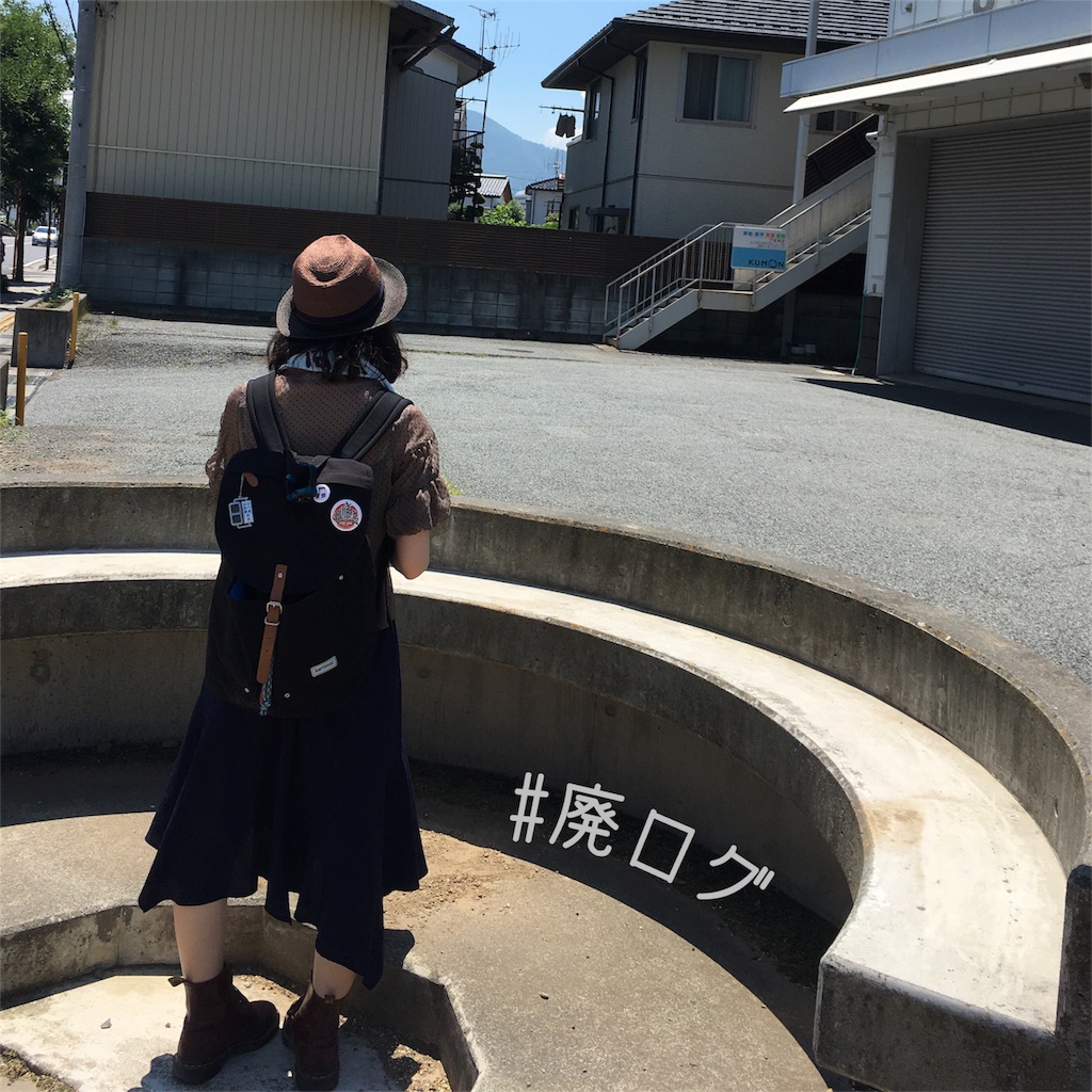 f:id:hiyapa:20180803221346j:image