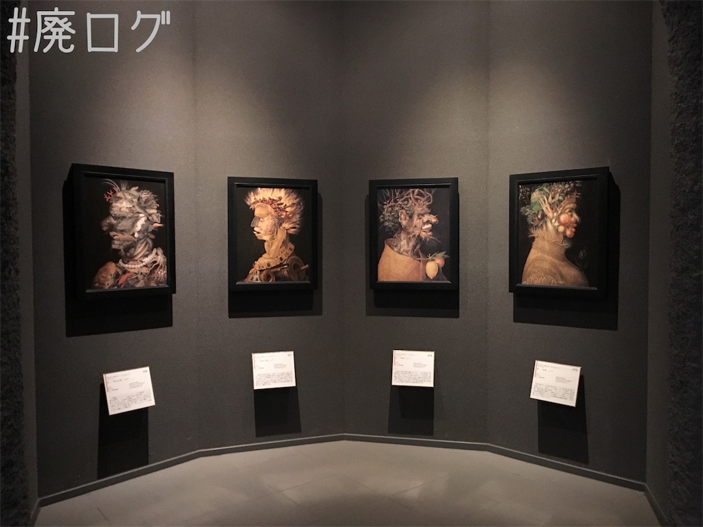 f:id:hiyapa:20180917195553j:image