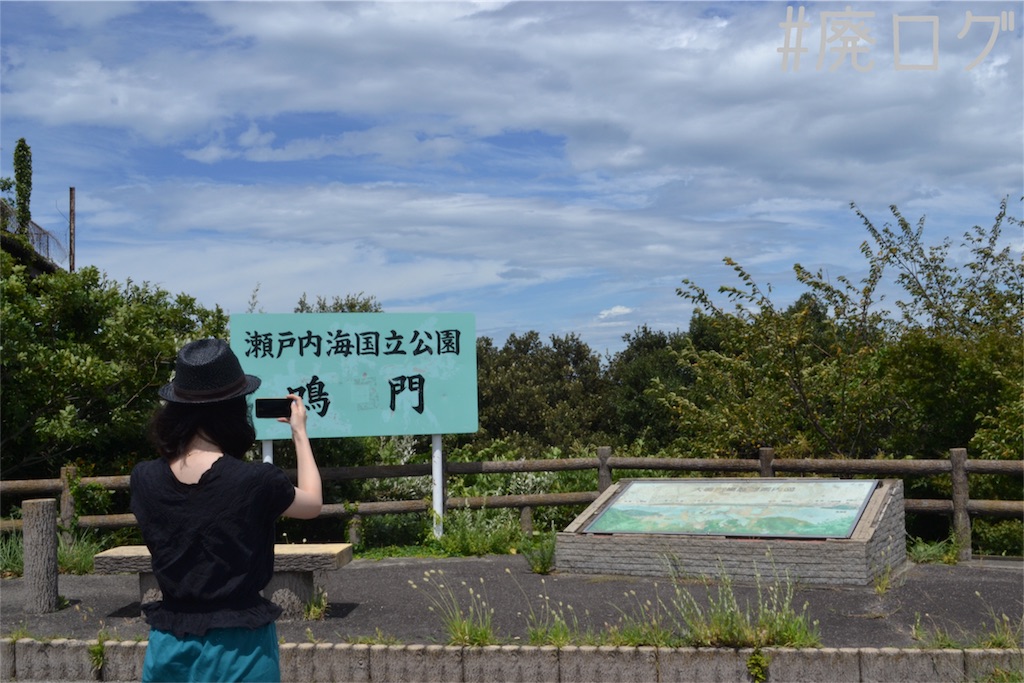 f:id:hiyapa:20180920213716j:image