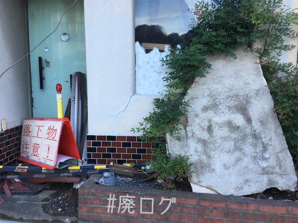 f:id:hiyapa:20181003213556j:image f:id:hiyapa:20181003213556j:image