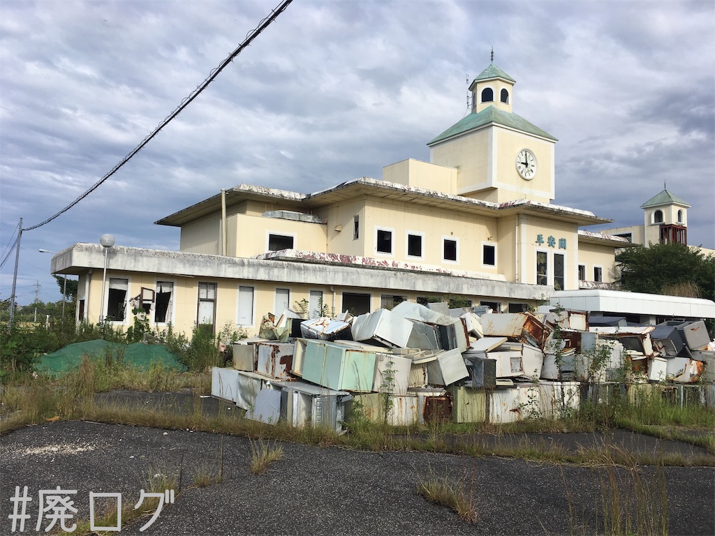 f:id:hiyapa:20181006221943j:image