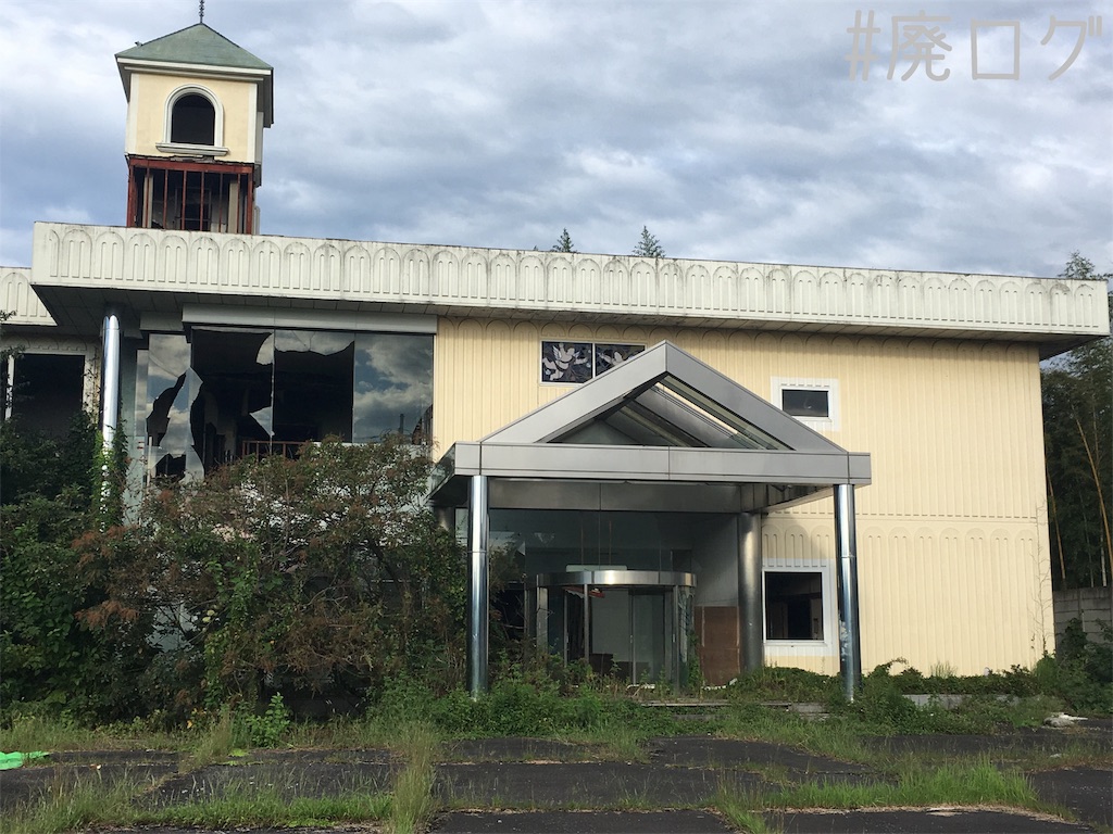 f:id:hiyapa:20181006221946j:image